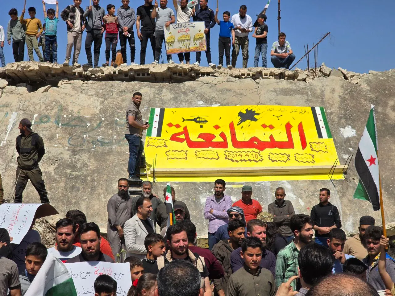 أحد عشر عاماً على مجزرة الكيماوي في التمانعة: الذاكرة حيّة والمحاسبة مطلب لا يسقط بالتقادم