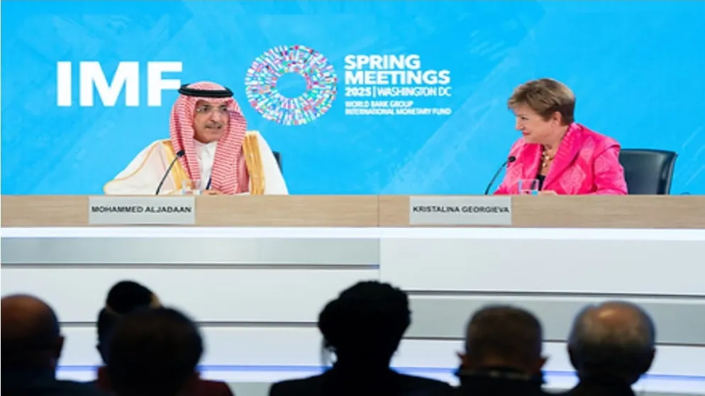 المديرة العامة لصندوق النقد الدولي كريستالينا غورغييفا و وزير المالية السعودي محمد الجدعان