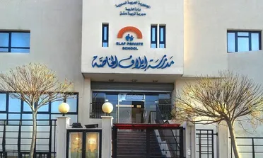 المدارس الخاصة ترفع الأقساط رغم توجيهات وزارة التربية السورية