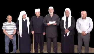صورة