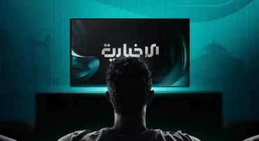 الإخبارية السورية تنطلق بهوية جديدة… من دمشق إلى كل السوريين