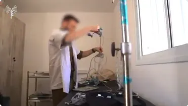 صورة