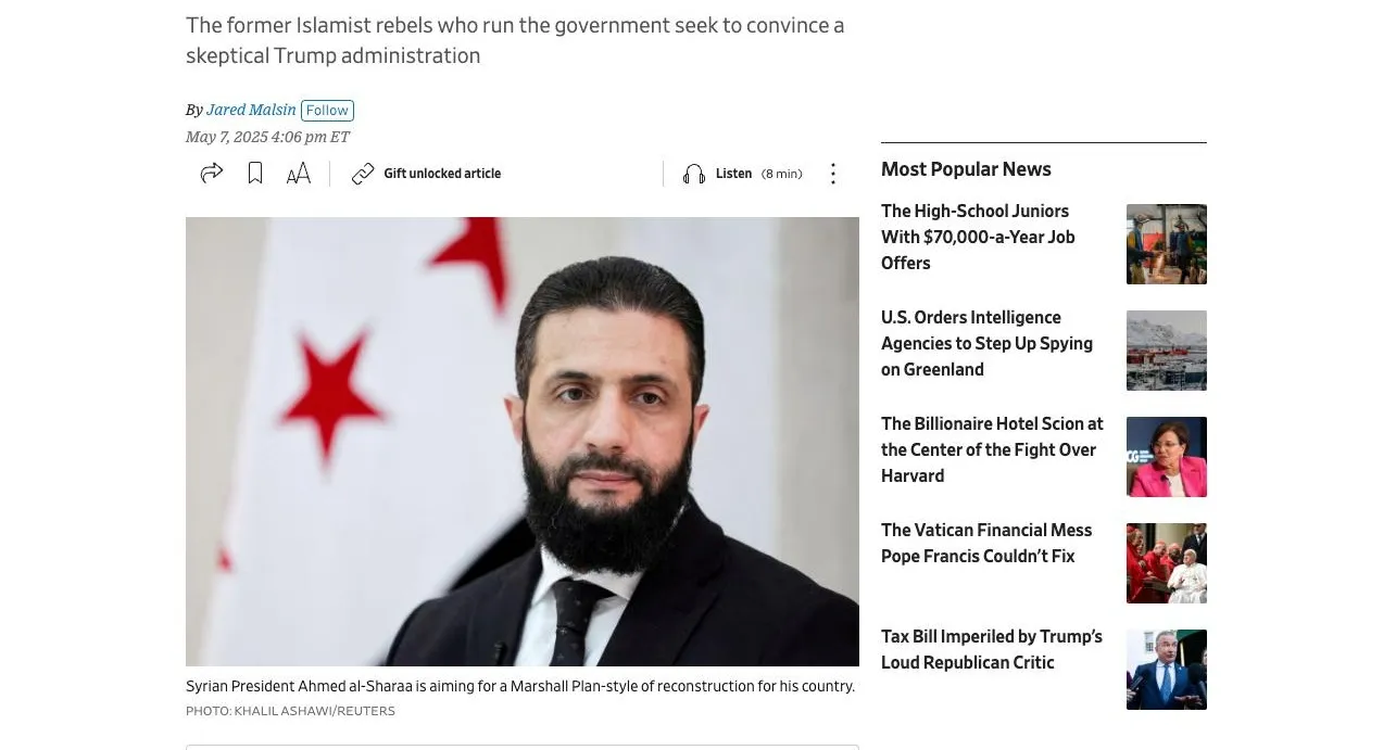 "وول ستريت جورنال" تكشف خطة الرئيس "الشرع" لإقناع ترامب وكسب الدعم الأمريكي