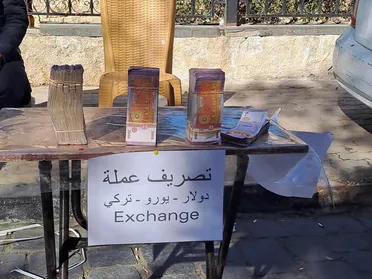 جهود رسمية لمحاربة بسطات الصرافة.. هل سيختفي النشاط غير القانوني؟