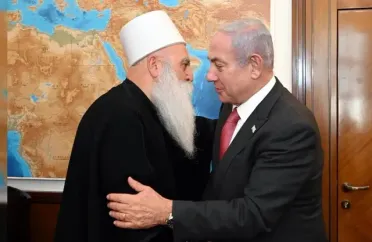 صورة