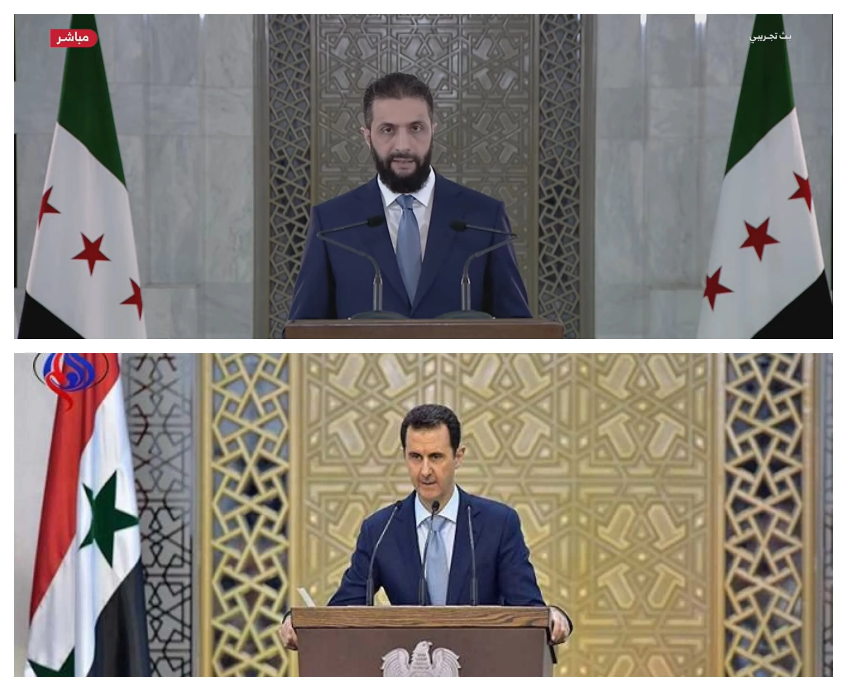 مقارنة بين خطابات "الأسد والشرع": بين القيادة الواقعية القريبة من الشعب والفلسفية باستعلاء سياسي