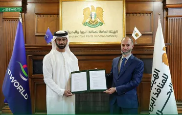هيئة المنافذ تُعلن توقيع مذكرة تفاهم مع شركة موانئ دبي العالمية لتطوير ميناء طرطوس
