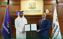 هيئة المنافذ تُعلن توقيع مذكرة تفاهم مع شركة موانئ دبي العالمية لتطوير ميناء طرطوس