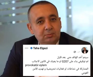 السلطات التركية تُوقف الحقوقي "طه الغازي" ومطالب للسلطات في دمشق لمتابعة قضيته