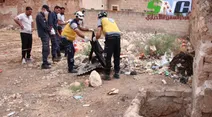 العثور على رفات عائلة مدنية في بئر ماء مهجور في قرية العزيزية بريف حلب