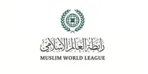 "رابطة العالم الإسلامي" ترحّب برفع العقوبات عن سوريا وتثمّن الدور السعودي في دعم السوريين