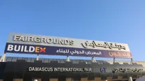 "بيلدكس 2025".. انطلاقة استثنائية نحو مستقبل البناء في سوريا