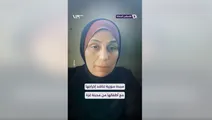 "أخرجوني من غزة"... سيدة سورية تُناشد الرئيس "الشرع" لإنقاذها وأطفالها من الموت
