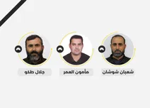 "الخوذ البيضاء" تنعى ثلاثة من أبطالها في ريف حماة: هجوم غادر يستهدف العمل الإنساني