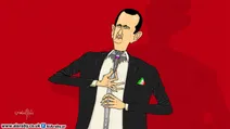 صورة