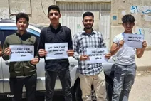 طلاب في عفرين يحتجّون على قرار حصر الامتحانات بمدينة حلب: "قرار لا يراعي واقعنا"
