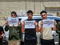 تصاعد الاحتجاجات في حلب: رفض نقابي وطلابي لقرارات وزارة التربية بشأن المعلمين ومراكز الامتحان