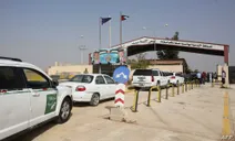 لجنة أردنية تطالب بإلغاء الموافقات للأردنيين الراغبين بزيارة سوريا