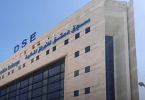 وزير المالية يُحدد موعد استئناف تداولات بورصة دمشق