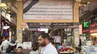 تسهيلات جديدة للسوريين في مصر: إعفاء من الغرامات وتقييد الدخول باستثناءات محددة