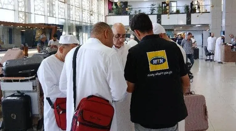 شركة MTN تطلق عروضاً خاصة للحجاج السوريين