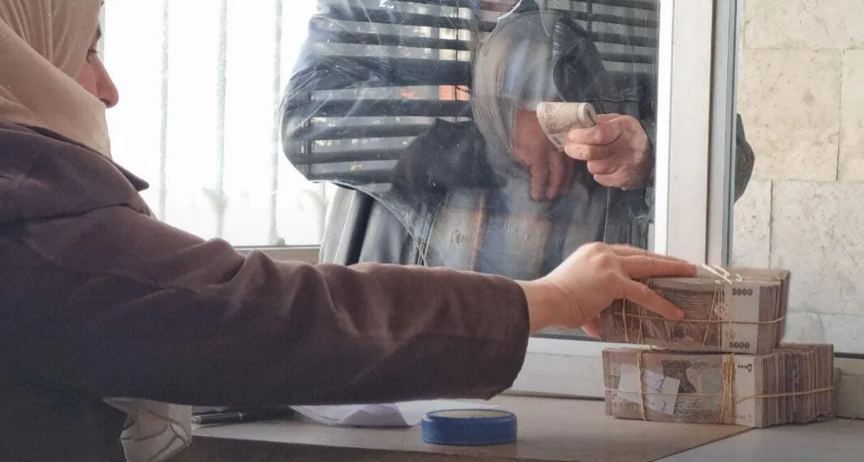 last news image