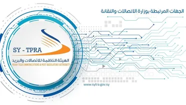 الهيئة الناظمة للاتصالات تحذر من إعلانات احتيالية تدّعي تقديم خدمات الإنترنت الساتلي