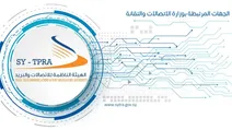 الهيئة الناظمة للاتصالات تحذر من إعلانات احتيالية تدّعي تقديم خدمات الإنترنت الساتلي
