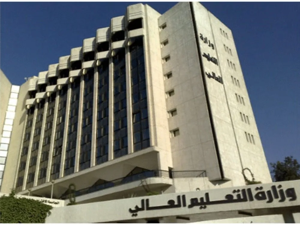 وزارة التعليم العالي تعلن فتح باب التقديم على منح دراسية في السعودية