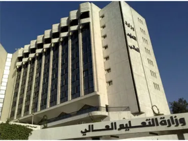 وزارة التعليم العالي تعلن فتح باب التقديم على منح دراسية في السعودية