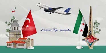الهيئة العامة للطيران: استئناف الرحلات الجوية بين دمشق وإسطنبول اعتباراً من 10 حزيران