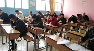 صورة