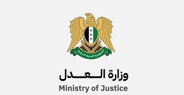 مرسوم رئاسي يعيد 63 قاضيًا من المنشقين إلى السلك القضائي في سوريا