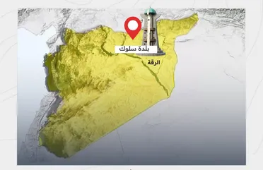 الشبكة السورية: أربعة قتلى ونزوح جماعي إثر اقتحام "صقور السنة" بلدة سلوك بريف الرقة