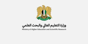 "التعليم العالي": جاهزية كاملة للمشافي الجامعية خلال عطلة عيد الأضحى