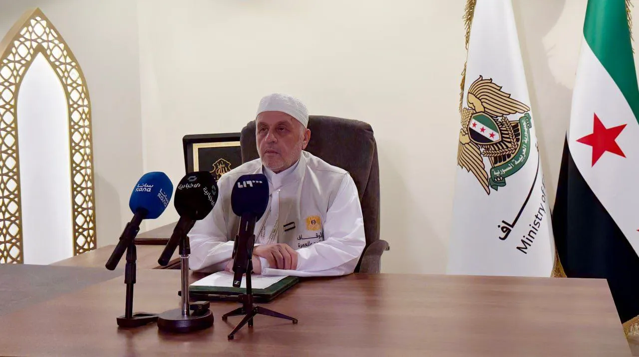 نجاح موسم الحج لحجاج سوريا: وزير الأوقاف يشيد بالتنظيم ويهنئ السوريين بعيد الأضحى
