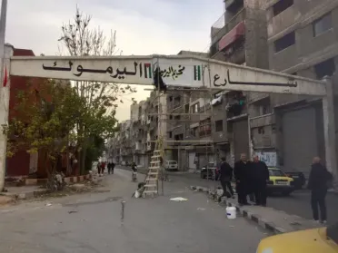 عودة أكثر من 15 ألف لاجئ فلسطيني إلى مخيم اليرموك... والأونروا تؤكد استمرار دعمها