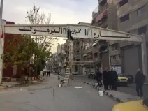 عودة أكثر من 15 ألف لاجئ فلسطيني إلى مخيم اليرموك... والأونروا تؤكد استمرار دعمها