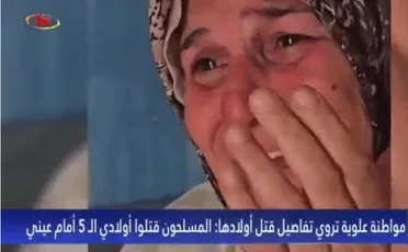 "تأكد" تفند رواية "روناهي" و"المرصد السوري" بشأن فيديو مزعوم عن مجزرة في الساحل