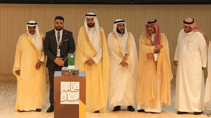 تقديراً لأدائها المميز.. وزارة الحج السعودية تُكرم بعثة الحج السورية بجائزة التميّز في التواصل