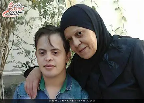 معاناة أمهات ذوي الإعاقة الذهنية في ظل ما مرت به سوريا من ظروف