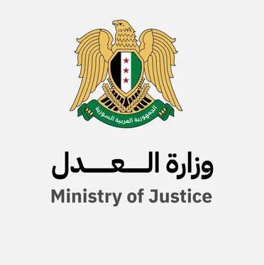 مرسوم رئاسي بعزل 67 قاضياً عملوا في محاكم قضايا الإرهاب ضمن حملة إصلاح قضائي في سوري