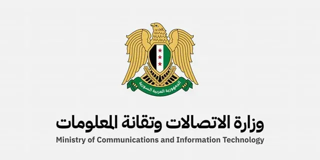 الاتصالات السورية تنفي الشائعات حول عملها وتؤكد التزامها بالشفافية