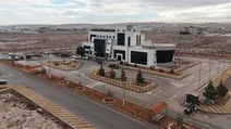 مدينة حسياء الصناعية تعزز موقعها كبيئة استثمارية متكاملة وتدفع باتجاه التحول الرقمي