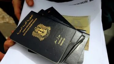 الداخلية السورية تُخفض رسوم جوازات السفر داخل البلاد وخارجها اعتبارًا من اليوم