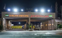 توضيح رسمي بشأن شائعات الغرامة المالية بحق حاملي الجنسية التركية المقيمين في سوريا