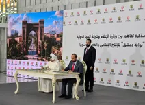 سوريا تطلق مشروع "بوابة دمشق": مدينة متكاملة للإنتاج الإعلامي والفني بقيمة تفوق 1.5 مليار دولار