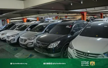 "الهيئة العامة للمنافذ البرية والبحرية" تعتمد النموذج الإلكتروني لتسجيل السيارات المستعملة المستوردة