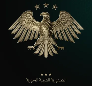 العقاب الذهبي.. تفاصيل اعتمام الهوية البصرية الجديدة للجمهورية العربية السورية