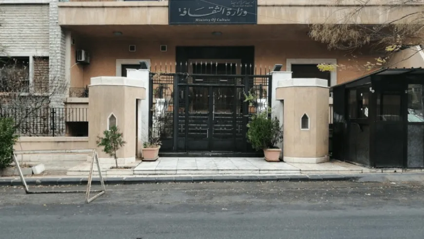 وزارة الثقافة تُنهي تكليف مدير ثقافة الحسكة بعد جدل على مواقع التواصل